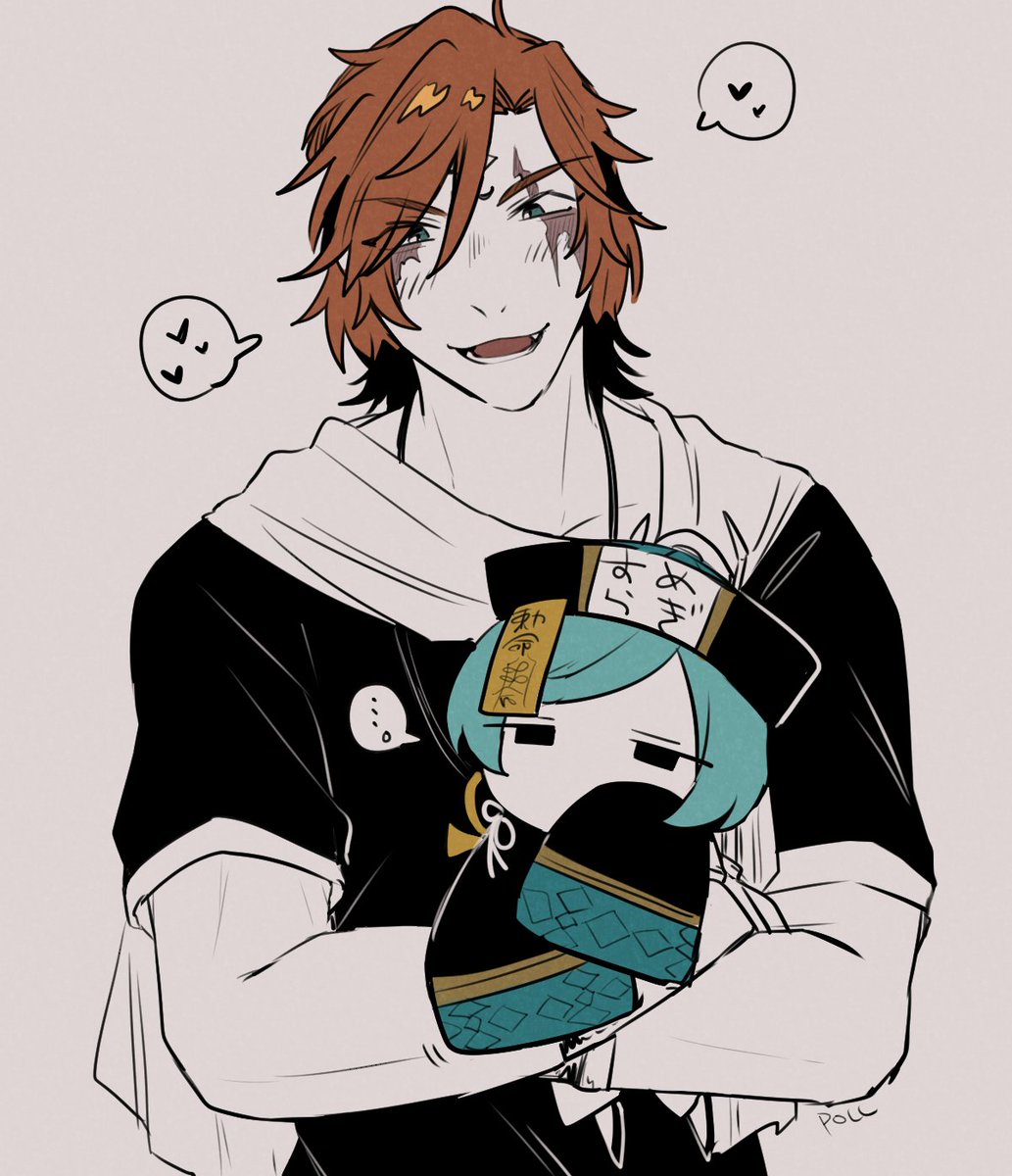 「」|poll✈️のイラスト