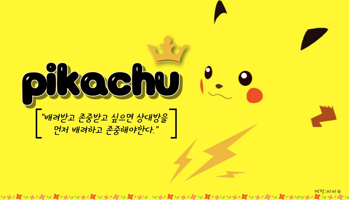 제가 만들어 본 명함이에욬ㅎㅋㅎㅋ