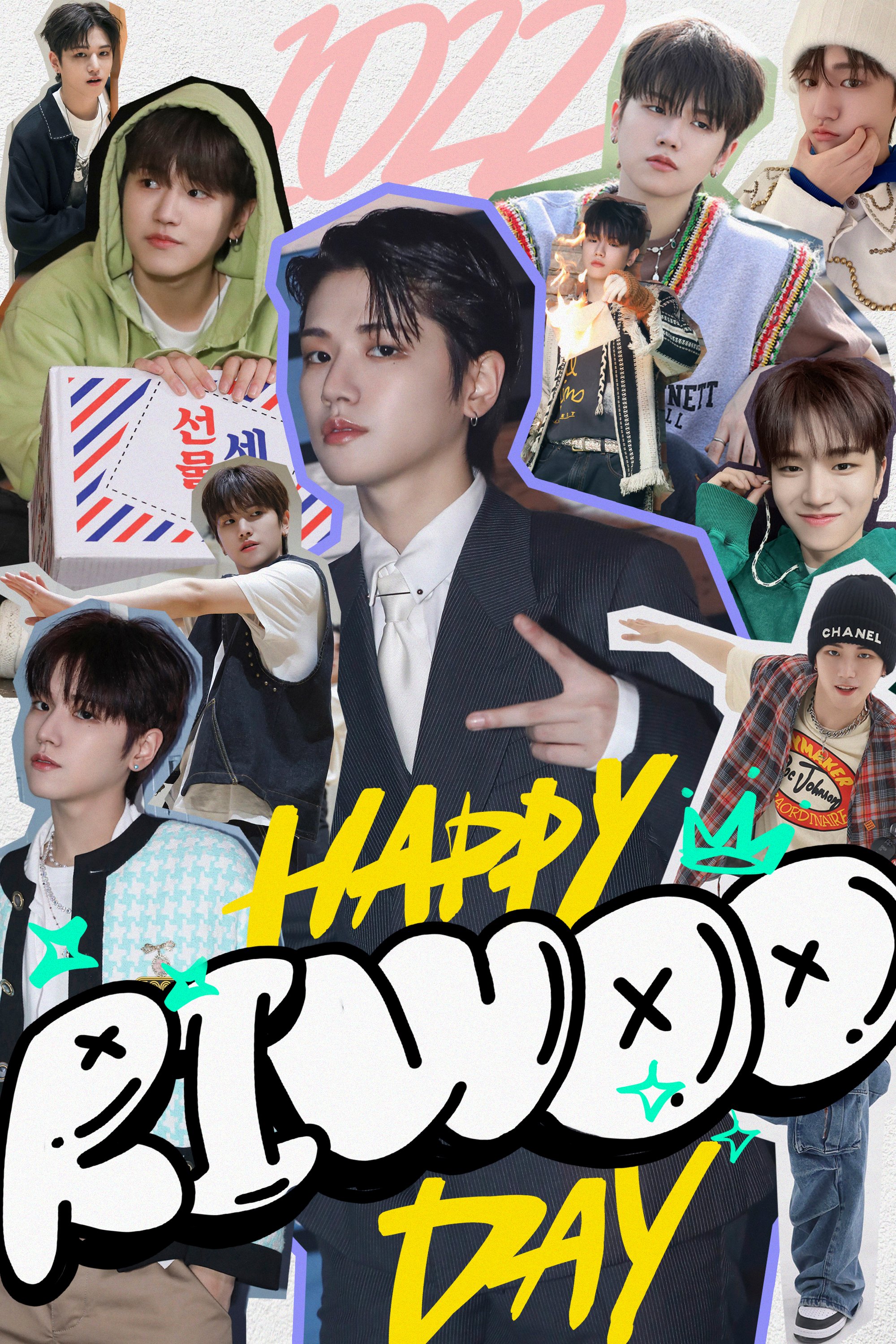XユーザーのBOYNEXTDOORさん: 「20231022 HAPPY BIRTHDAY RIWOO