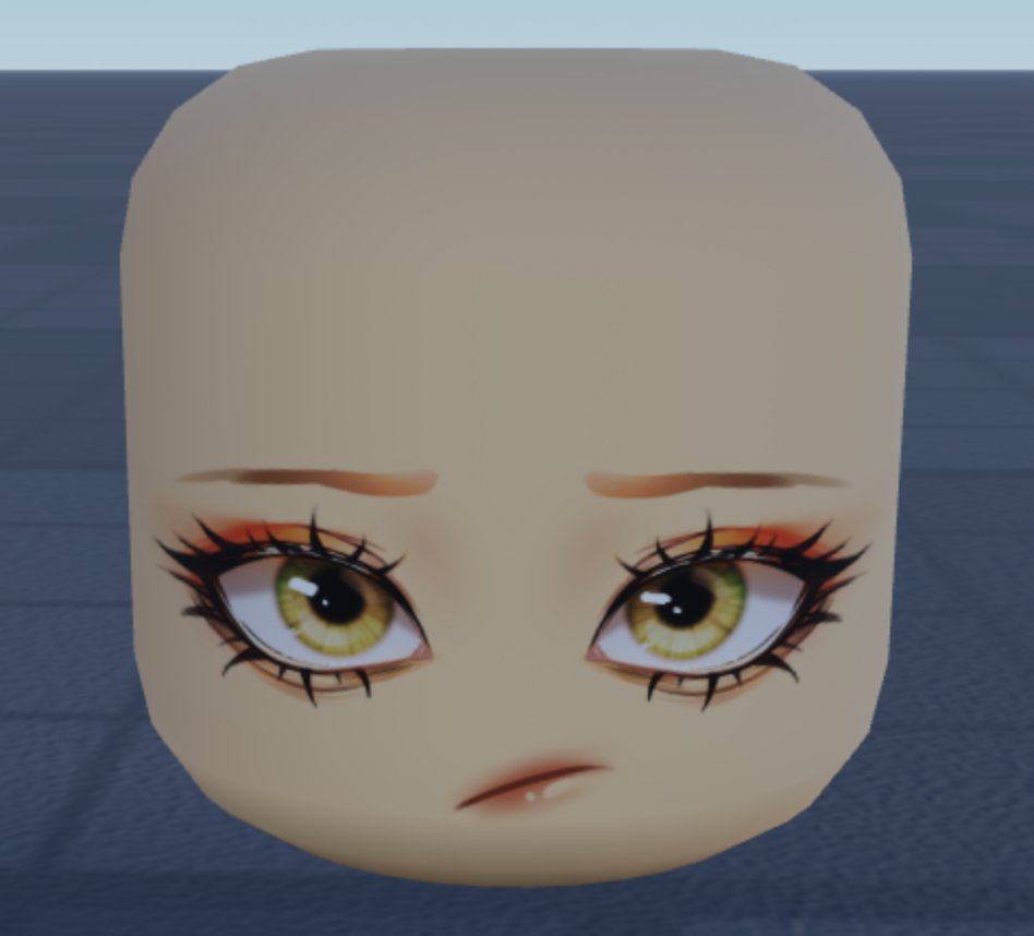 🥺