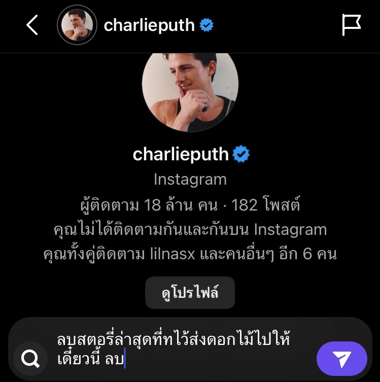 imกอตอ 🍋 tweet media