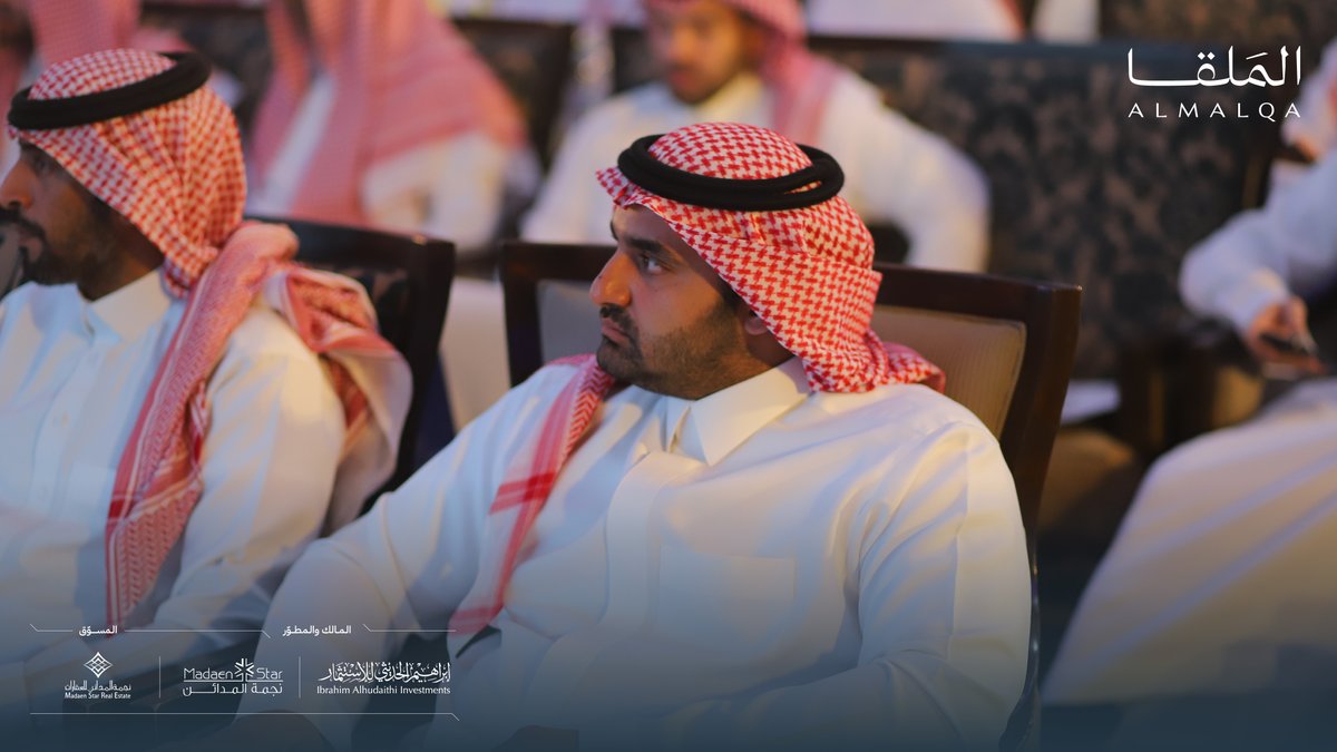 الملقا | Almalqa tweet media