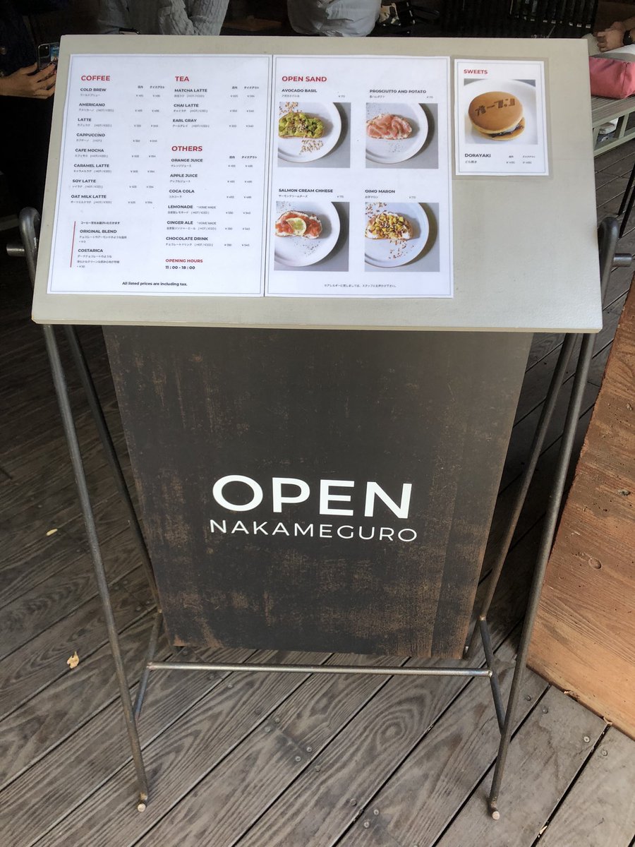 da_mihi_factum's tweet image. 最初はLIVEだけ申し込んでスケジュールを調整しつつ、今朝方close upを滑り込みで追加。重複は体感的に3割程度。両方観れて良かった。
LIVEはステージ・サロン系が3割程度。The Avalanchesのハマり具合は異常。Magic Castleでも相当衝撃があったのではないか。
#シェーン・コバルト来日イベント