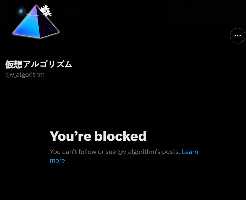 korewainky's tweet photo. WHAT DID I DO??? https://t.co/5kwpue3pz9