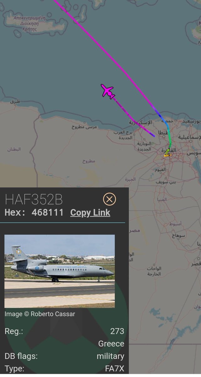 Hellenic Air Force Falcon 7X '273' as HAF352B leaving Cairo. 

Movement related to CAIRO SUMMIT OF PEACE