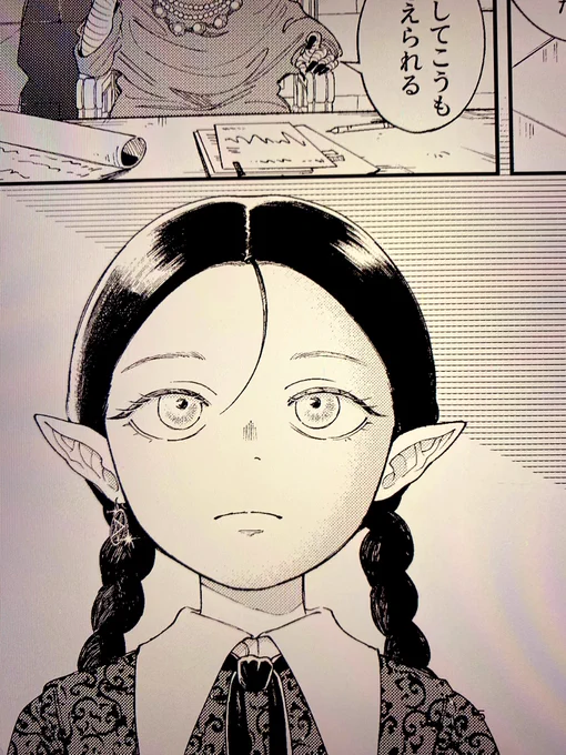 これ描き終わったらネームかく描き終わったらネーム… 