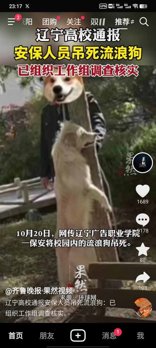 基本的善良都没有了，上大学有什么用 https://t.co/cLWL9STw2E