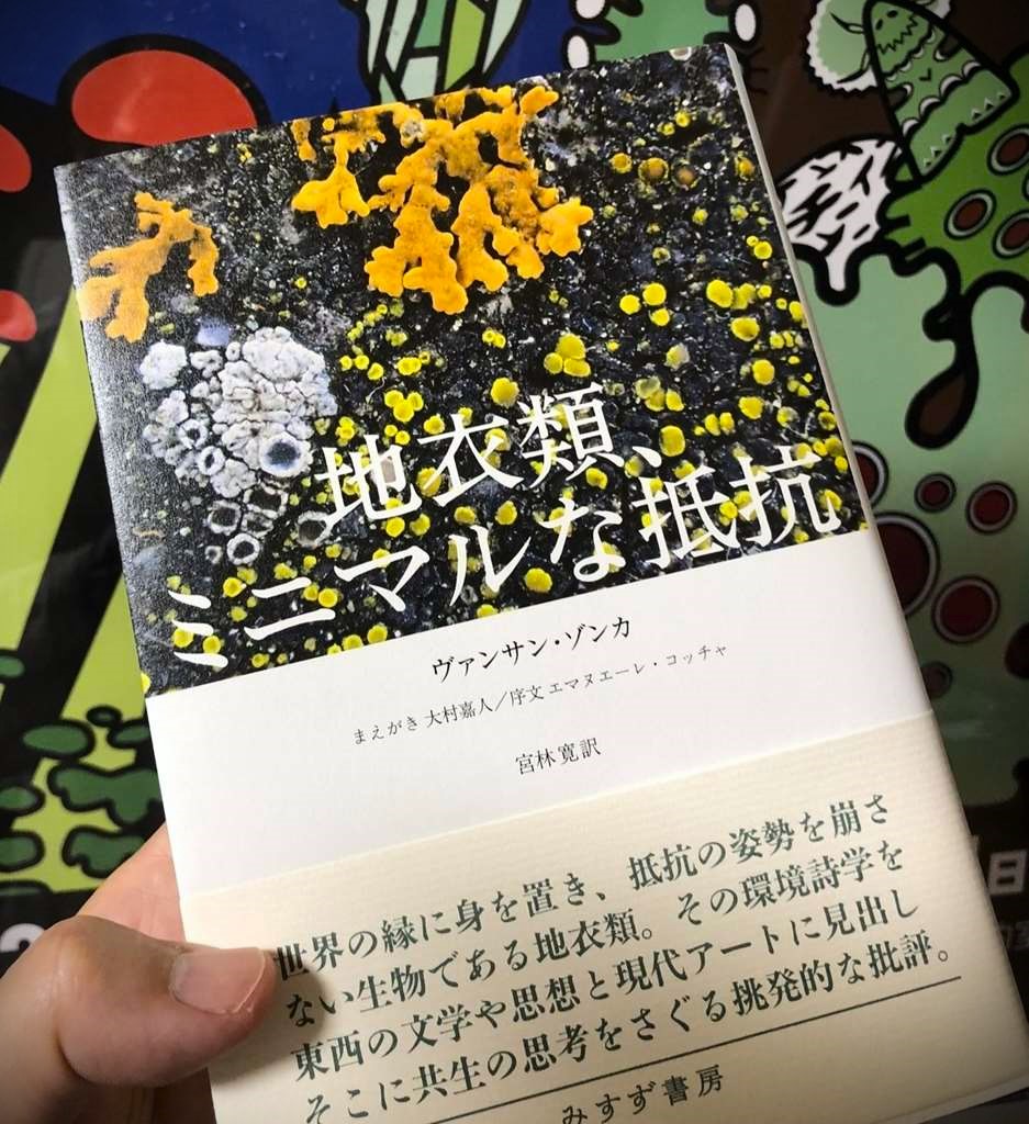 Yoshihito OHMURA tweet media