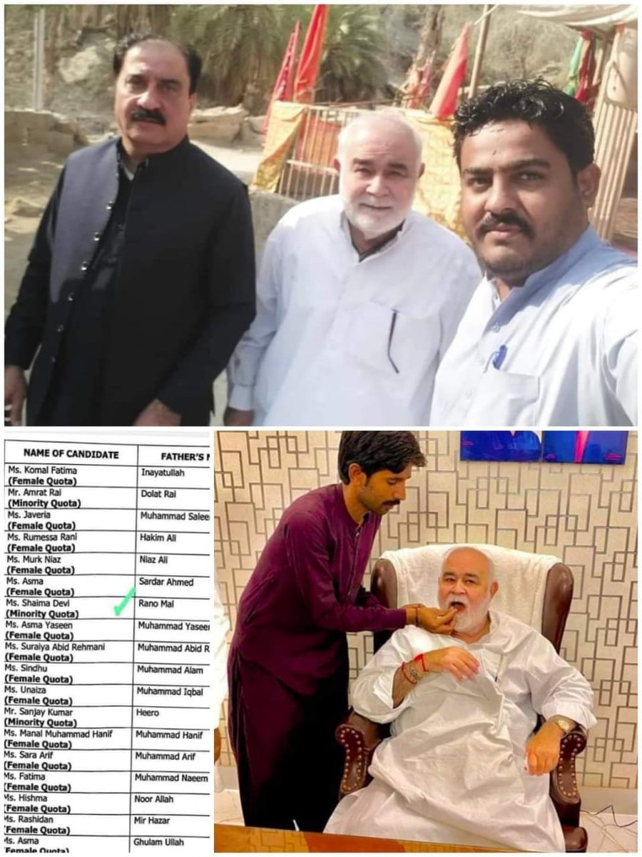 Danish2325's tweet photo. Sindh youth rejects the killing of merit by appointing the the feudals sons ppp worker
#RIPSPSC https://t.co/GrN3uqRtq1