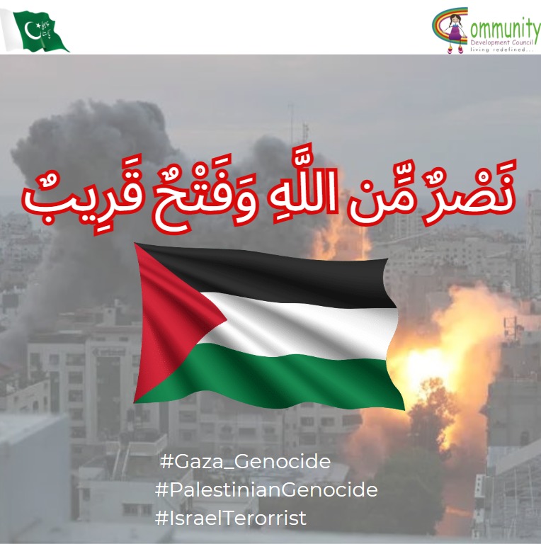 cdc_pk's tweet photo. For a genocide's darkness, a missile's cruel flight,
Has stolen the innocent, shrouding our night.
In sorrow and anger, we silently weep,
For children who slumber in an eternal sleep.
#PalestinianGenocide https://t.co/9NlZVBsk41