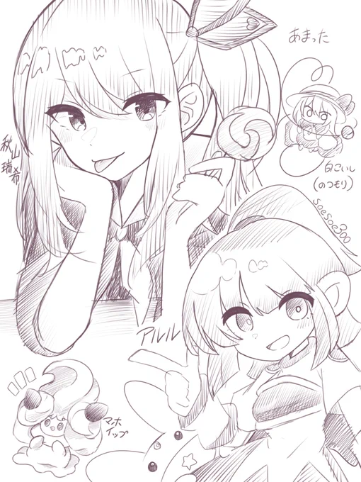 色んなキャラ描きました 