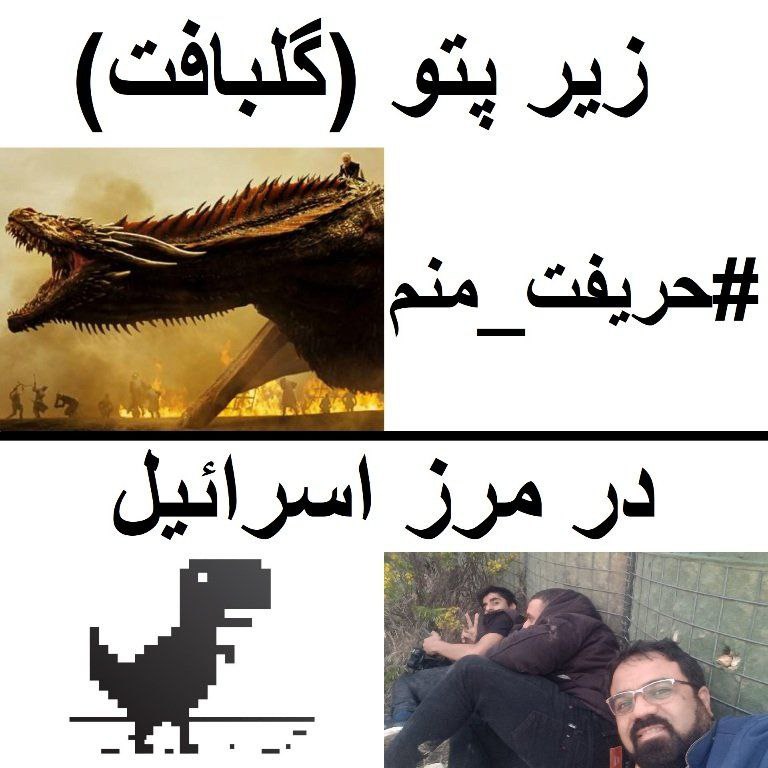 Jebheiran's tweet photo. عرزشی ها قبل و بعد اعزام به جنگ 🗿 https://t.co/6aep0bzort