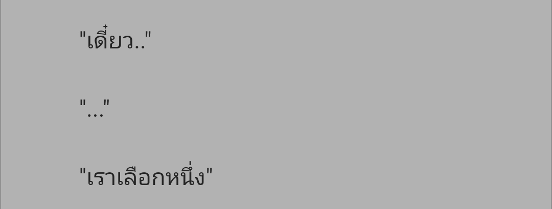 MIN_NID's tweet photo. pls rt.

#โม่โฉวชางฮัน

ตอนที่5

"ว้าวุ่น"

https://t.co/WieBd1RBiI

#ห้องสมุดเด็กหลง #ชางฮัน #บินซอง #บินฮัน #changhan #binsung #binhan https://t.co/YZHiC0nhVW