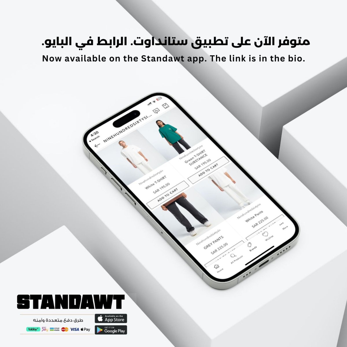 Standawt's tweet photo. 🛍️ Dive into Saudi streetwear fashion with Standout! 🇸🇦✨ Discover unique designs from top Saudi designers, all in one app. Elevate your style - download now! 📲💃 https://t.co/CgF0RofAk2
 #StandoutFashion #SaudiDesigners #Fashion #saudiBrand https://t.co/J200IVAURZ