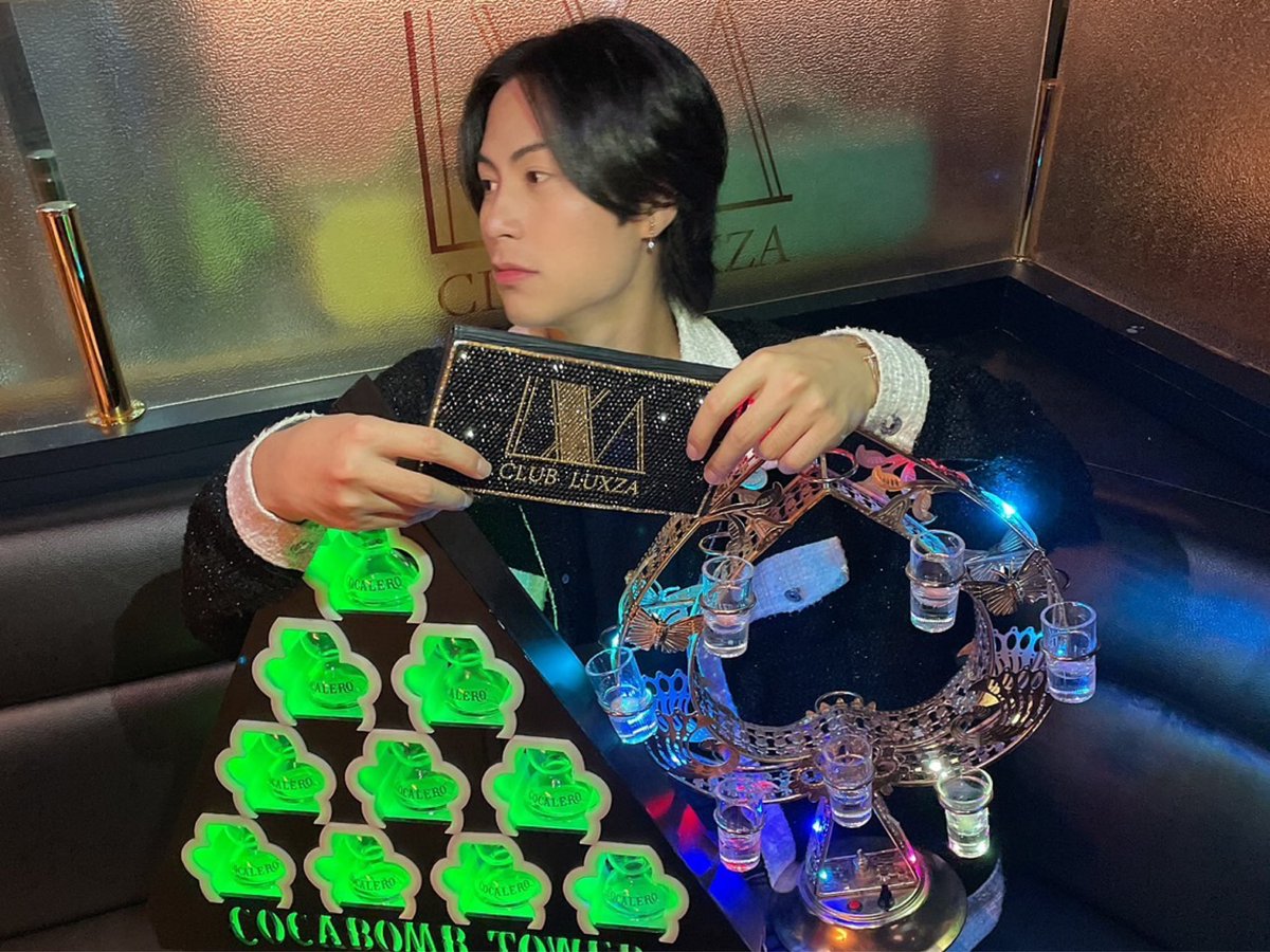 CLuxza's tweet photo. 10/18のMVPは夜空 結愛 主任でした！
本日10/21も通常通り営業となっております。

お客様のご来店、心よりお待ちしております。

#千葉 #富士見 #新宿 #歌舞伎 #大阪 #ホスト #シャンパン #キャバクラ #夜 #イケメン #酒 #初回 #高収入 #ホストル求人 https://t.co/aMK48Yy4Fa
