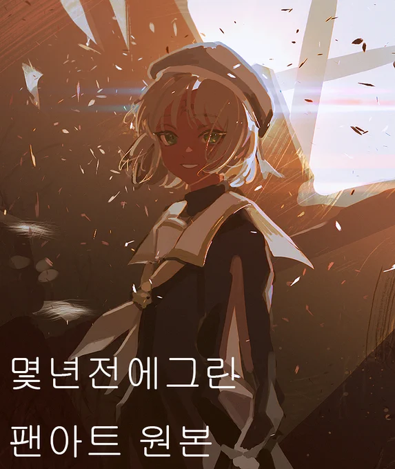 포토샵 확장생성형 AI 써봤는데 넘 편해서 무섭다 전부 프롬프트 없이 진행함