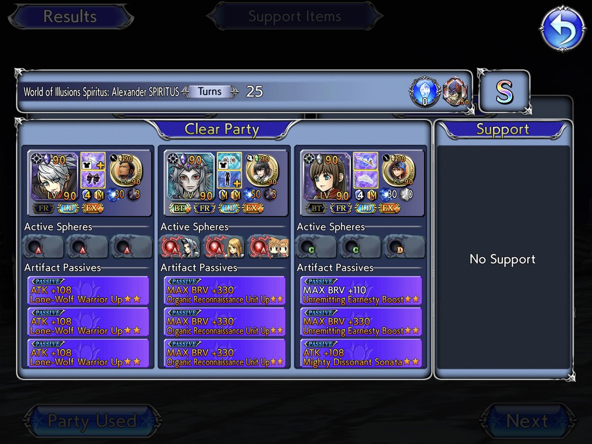 In2Give's tweet photo. @DissidiaFFOO Trying to use this team was tough https://t.co/0ZQ0KAI2T4