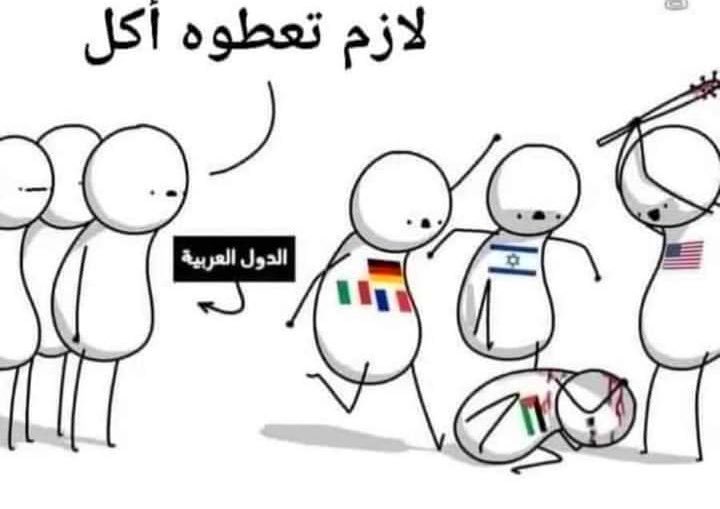 #غزة_الآن