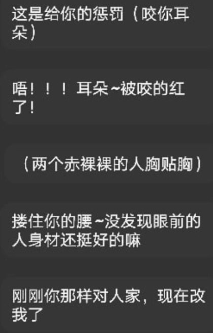 nuonuo1042's tweet photo. 喜欢主动的小母狗嘛    #反差 #调教 #女高 #母狗 #做爱 #文媛 #文爱 #骚逼 https://t.co/muOwCK8rYY