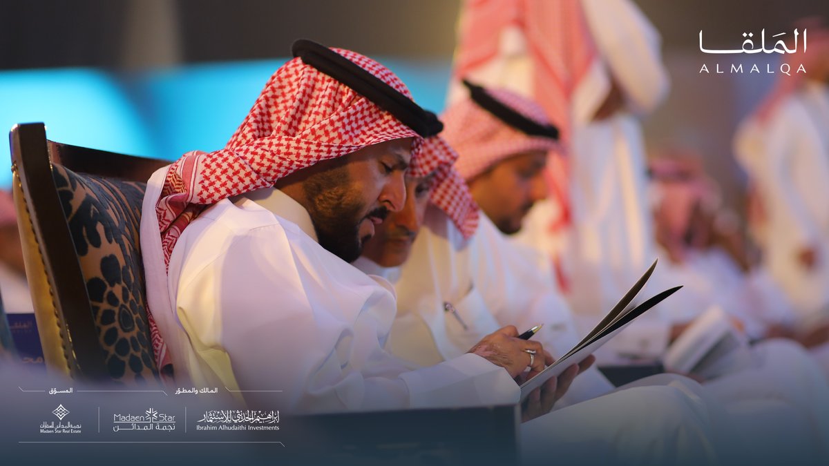 الملقا | Almalqa tweet media