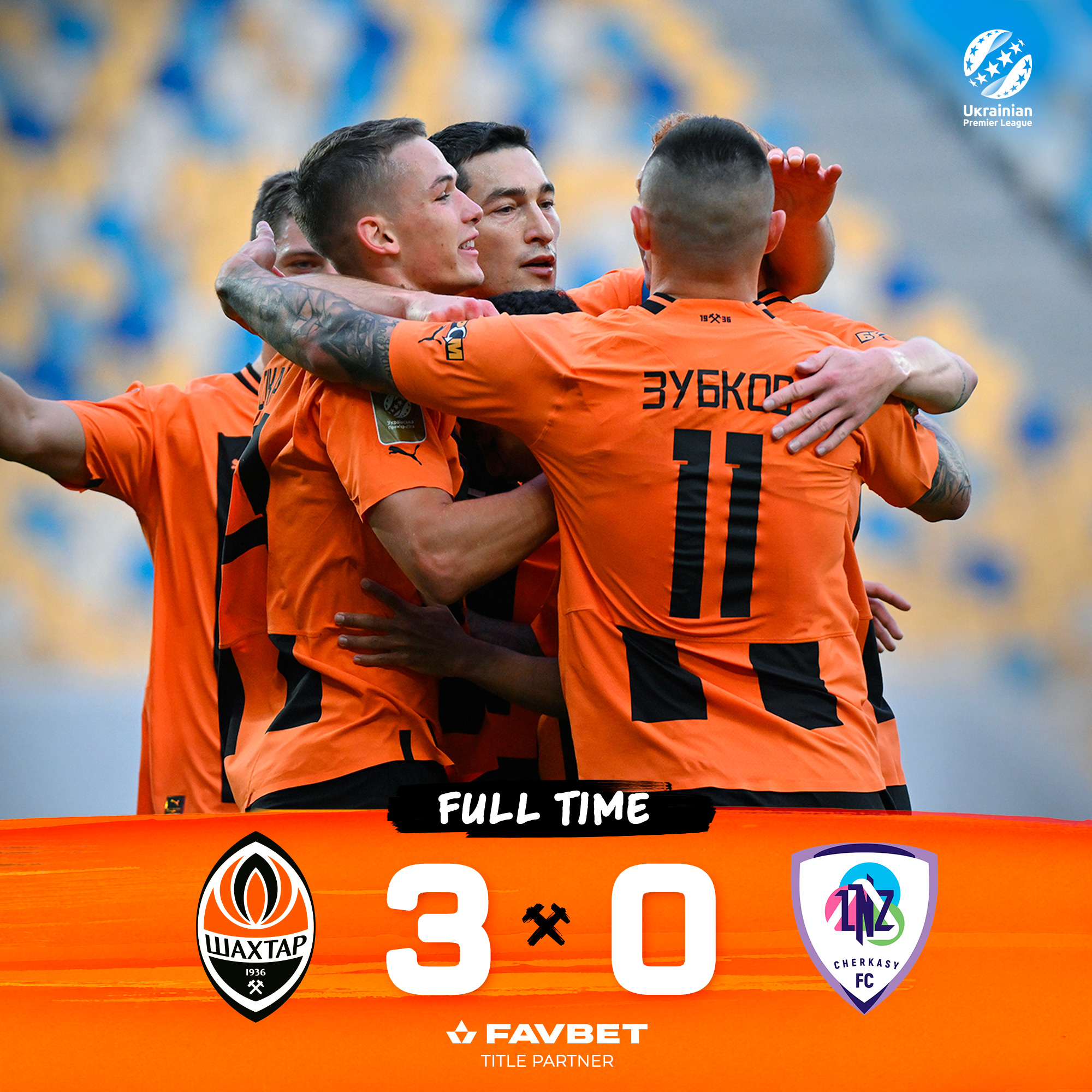 FC SHAKHTAR ENGLISH on X: 🇺🇦 Season 2021/22 is over now On