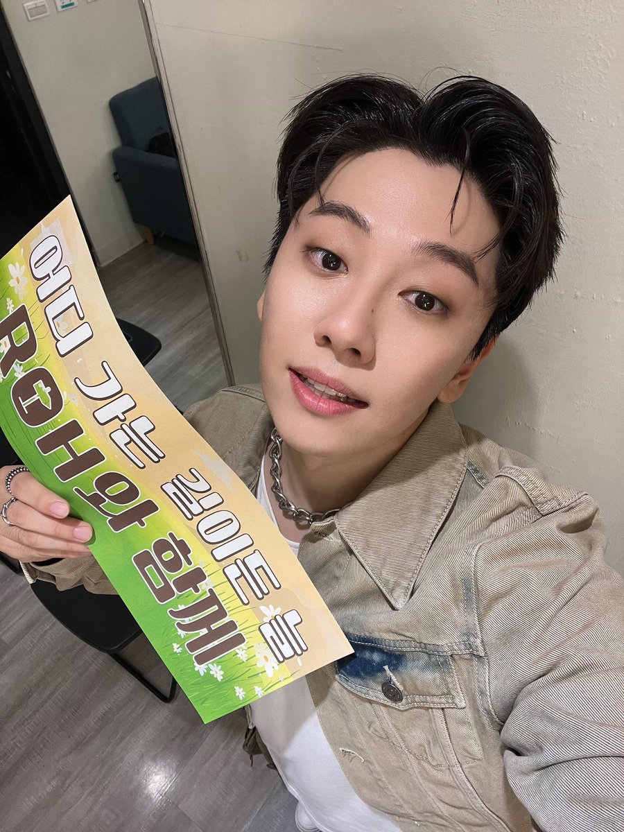 [📸]
⠀
2023 ROH TAEHYUN FANMEETING
[10.15 MHz] IN TAIPEI 완료✨
⠀
태현이가 가는 길을 항상 빛내주셔서 감사합니다🫧
오래오래 함께해요❤️
⠀
#노태현 #ROHTAEHYUN #엠비셔스 #MBITIOUS