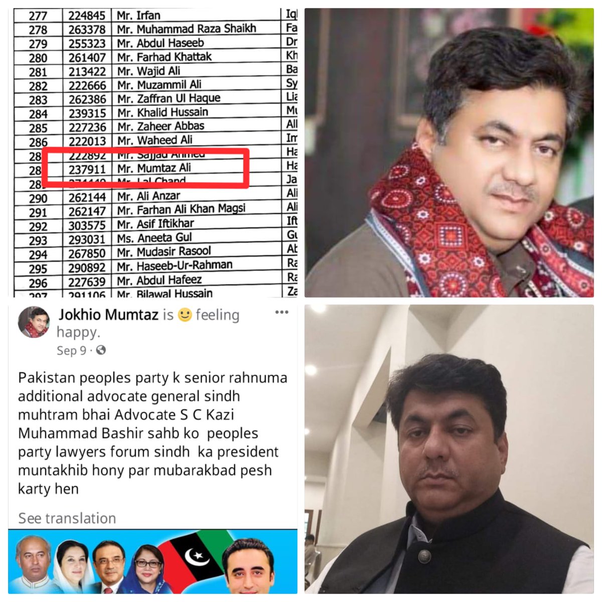 BhangwarJan's tweet photo. #RipSPSC
#SindhrejectsMOresults
@HamidMirPAK @fia
#sindhrejectsMOresults
#corruptSpsc
#shameonspsc
#ripspsc
Stop selling jobs , we reject MO interview results
#RIPSPSC
#SindhrejectsMOresults
#stopsellingjobsSPSC https://t.co/VqHwNoOZgP