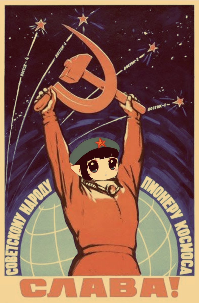 Commie Chibis have come to fight…for cuteness and the $INJ ecosystem

GM CCC🫡⚒️
