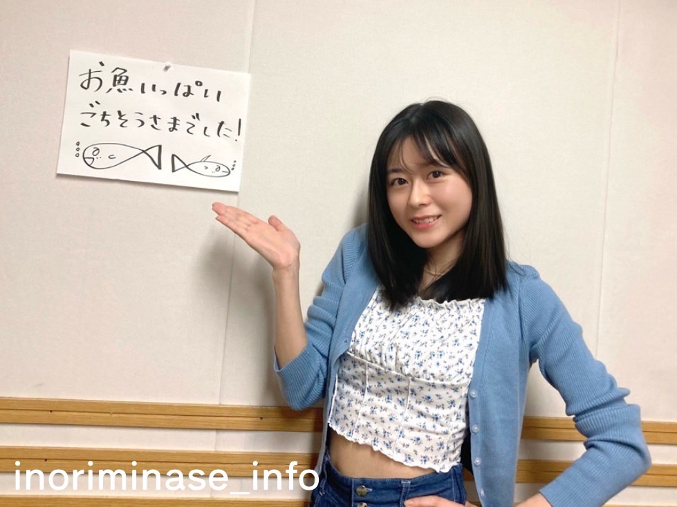 水瀬いのりinfo on X: 水瀬いのりinfo on X: