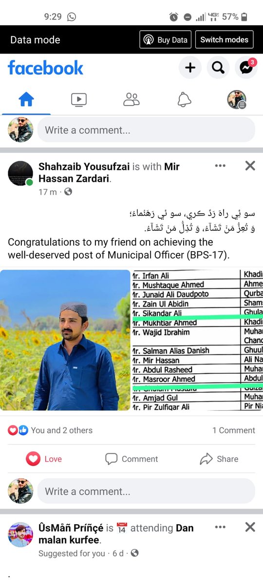 BhangwarJan's tweet photo. #RipSPSC
#SindhrejectsMOresults
@HamidMirPAK @fia
#sindhrejectsMOresults
#corruptSpsc
#shameonspsc
#ripspsc
#RIPSPSC
#SindhrejectsMOresults
#stopsellingjobsSPSC
@BBhuttoZardari 
@peaceforchange 
@UNOCHA 
@UN 
@ARYSabiirShakir 
@DunyaNews https://t.co/yOnuO4o575