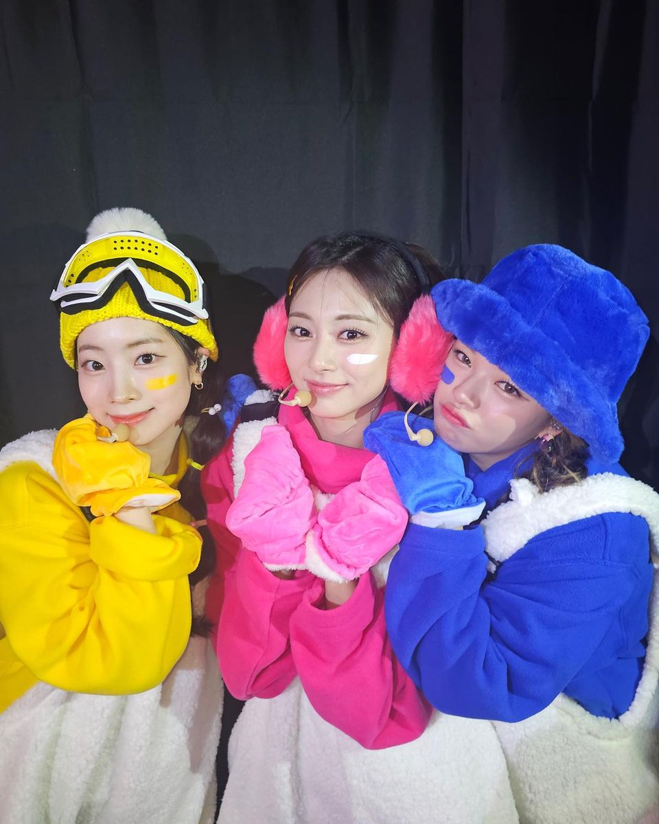 Dahyun Support Team | Love Me tweet media
