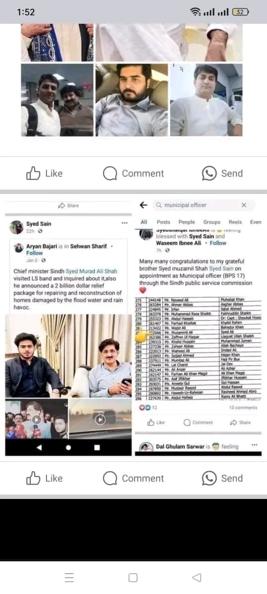 ShuaibGaho's tweet photo. #sindhrejectsbogusMOresultbySPSC 
#RipSPSC https://t.co/2yUjKGnUwG