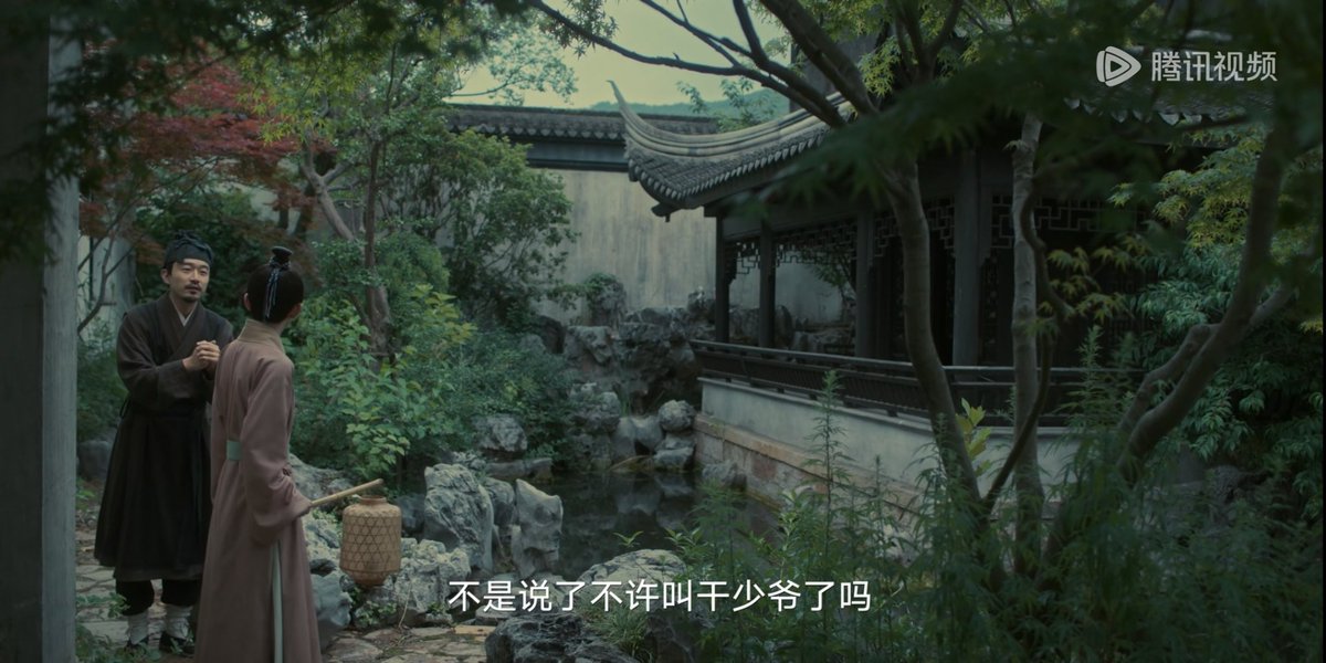 BettyQian344066's tweet image. Jiangnan region style gardern in the drama
#繁城之下 #RipeTown
Jiangnan means south of the Yangtze River. In a narrow sense, the Jiangnan region includes southern Jiangsu Province, Zhejiang Province and Shanghai.