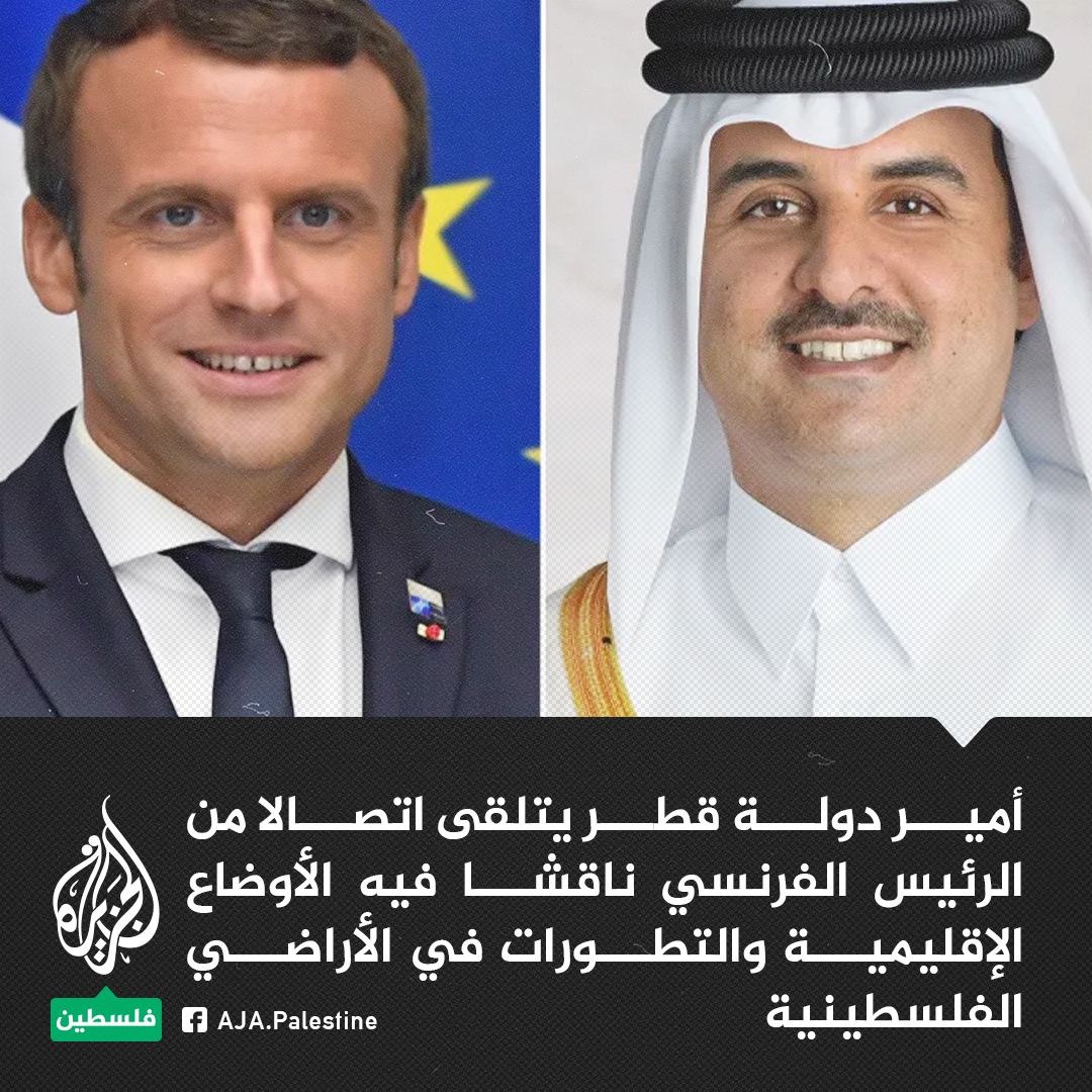 x_hattaa's tweet photo. #IsraelTerorriststate #PalestinianGenocide #Gaza_Genocide #جازان_الان #فلسطين_الان #غزة_تستغيث #emergencyalert #GazaHospital #AmericaIsTerrorist https://t.co/pRen2mjR1Q