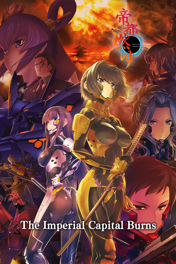 muvluvseries's tweet photo. We had our big #MuvLuv event today, and we've got announcements for you!
First, and we know you've been waiting for this, The Imperial Capital Burns (Teito Moyu) is coming to Steam in November! https://t.co/rV64bEaYu8