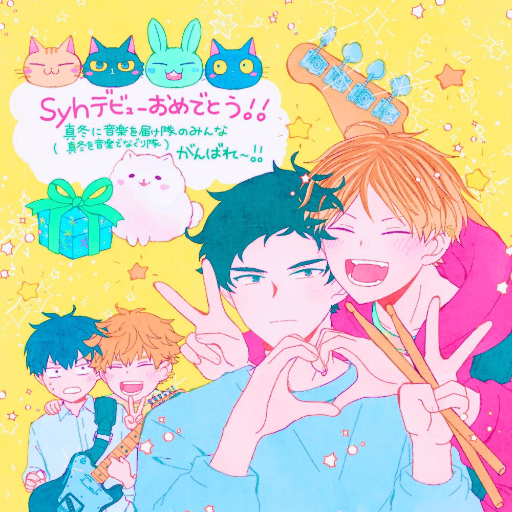 ラッキー˚ ༘♡-