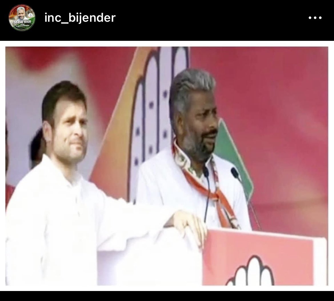 INC_Bijender's tweet image. ग्रह जनपद गाजियाबाद रैली वर्ष 2014 में अपने नेता श्री @RahulGandhi जी के साथ।

#बिजेन्द्र_यादव
#ज़िला_कांग्रेस_कमेटी_गाज़ियाबाद