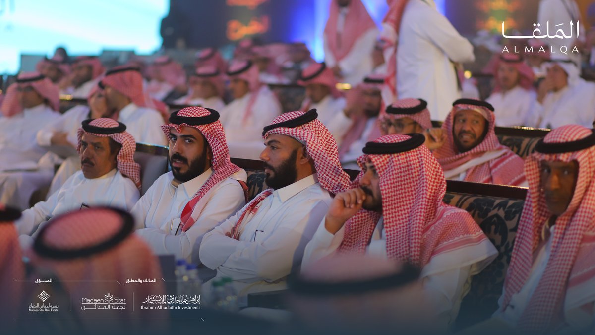 الملقا | Almalqa tweet media