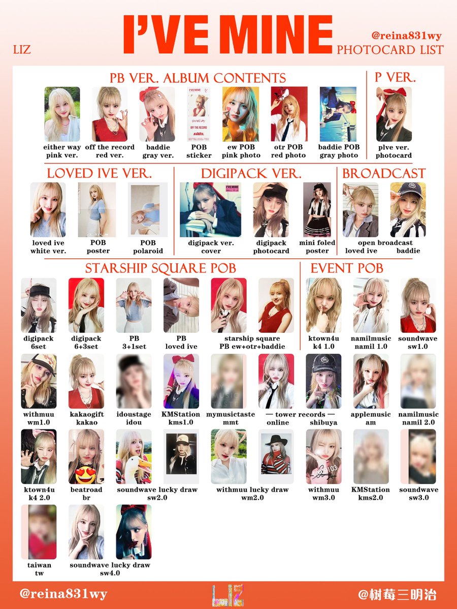 IVE  I’VE MINE トレカ レイ13枚 IVE The 1st EP I'VE MINE Official Photocard Polaroid Sticker