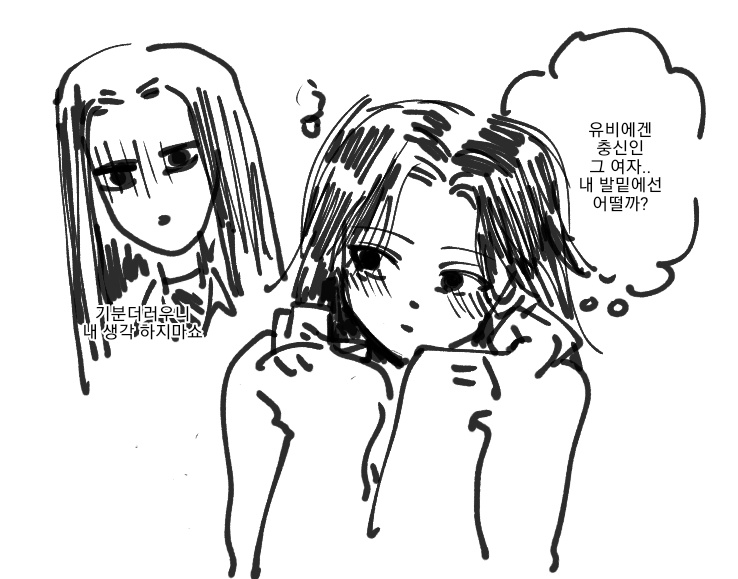 ongsig2222's tweet photo. ㄱㅇㅈㅈ/ ㅈㄱㅈㅇ https://t.co/QNnccFy5CJ