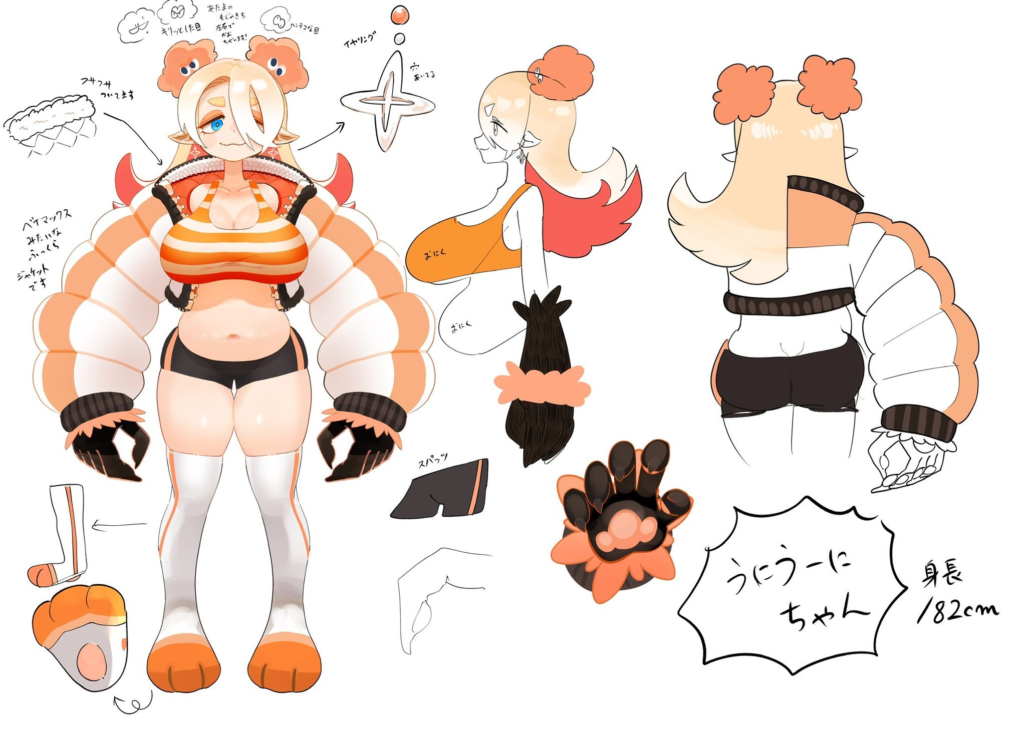 【中古】 うにうーに🧡🏝Uni-chan (@uninchang) / X 手提げ・レッスンバッグ・入園グッズ