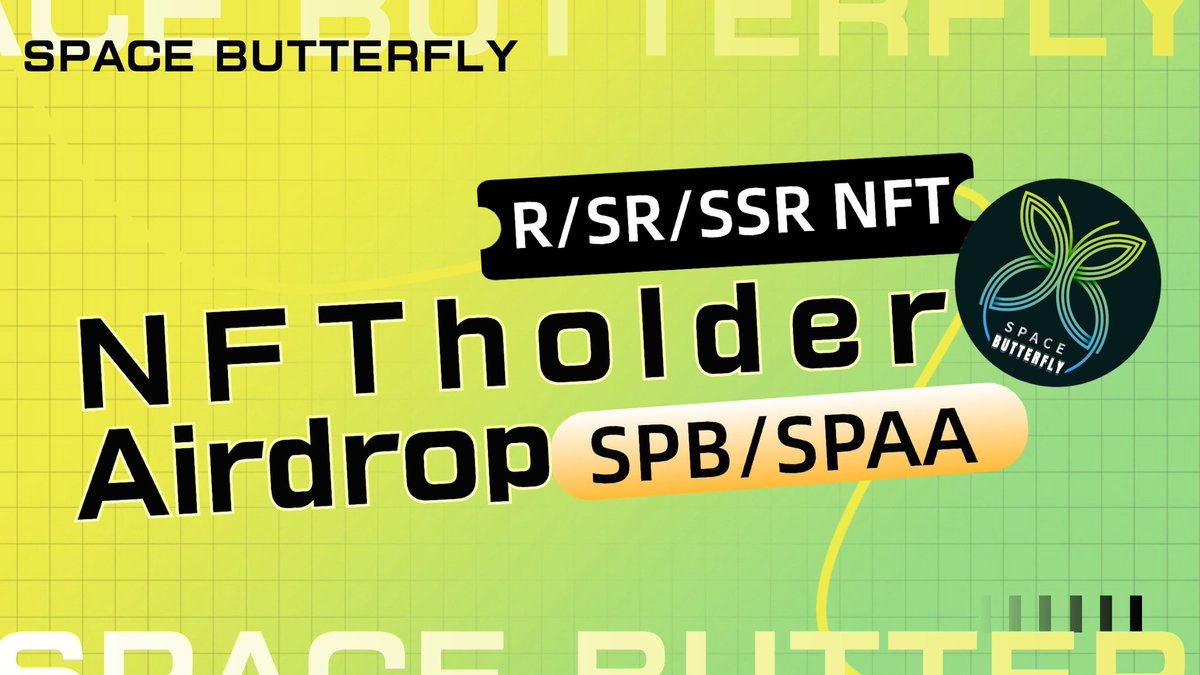 ButterflyDollar's tweet photo. The original holding of R/SR/SSR NFT cards not only receives dividends for the corresponding number of SPBs, but also can be stacked with weekly airdrops to SPB or SPAA! Provided by the community and distributed after approval. Let's cheer together https://t.co/4yHsbUgrOj