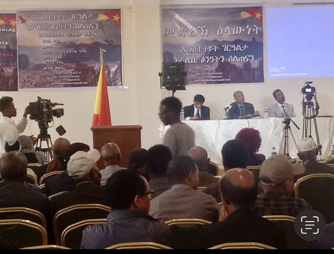 KassaHMariam's tweet photo. ምስረታ ኢንስቲትዩት ገር’ዓልታ ንፖሊሲ ፅንዓትን ስልጠናን፤ ኣዐርዩ እዋናውን፤ ኣብ ትግራይ ሰሪቱ ንዘሎ ፀገም ስትራተጂካዊ ኣመራርሓ ኣብ ምፍታሕ ርኡይ ግደ ክህልዎ እዩ! ንዙ ኢንስቲዩት ንምትካል ዝተበገ��ኩም እኒ ፕሮፌሰር ምትኩ፣ ኣምባሳደር ወንድሙ፣ ዶ/ር ፍስሃ፣ ኣምባሳደር ፍስሃ፣ ፕሮፌሰር ዘርኢሰናይ፣ ካልኦትኩም ተጋሩ ኩሉኹም ፍሉይ ክብርን ምስጋናን ይግብአኩም! 

ኩልና ዓቕሚ ዘለና ተወለድትን ፈተውትን ትግራይ ድማ፤ ንዙ ኣብ መፃኢት ትግራይ እታወት ስትራተጂካዊ ኣመራርሓ ኣብ ምፍራይ ርኡይ ግደ ንዝህልዎ ኢንስቲትዩት እግሪ ኣብ ምትካልን ምዕባይን ግደና ክንፃወት ይግብአና! 

እዙ ዋዕላ ምስረታ ኢንስቲትዩት ገር’ዓልታ፤ ብኣቦ መንበር ቦርድ እዙ ኢንቲትዩት ሎሬት ፕሮፌሰር ምትኩ ሃይለ ዝተመርሐ እንትኾን ኣባ ጥዑም በርሀ ካህንን ምሁርን ቤተክርስትያን ካቶሊክ ጋሻ ክብሪ ነይሮም። 

ኣብ'ዙ ስነስርዓት ምስረታ ኢንስቲት��ት ገር’ዓልታ፣ መራሕቲ ፖለቲካዊ ውድባት፣ መራሕቲ ሲቪክ ማሕበራትን ንግድን፣ ምሁራት፣ ወተሃደራዊ መራሕትን ሰበስልጣናት መንግስትን ትግራይ ተረኺቦም ነይሮም። Telegram: https://t.co/5XI5xd7gb9