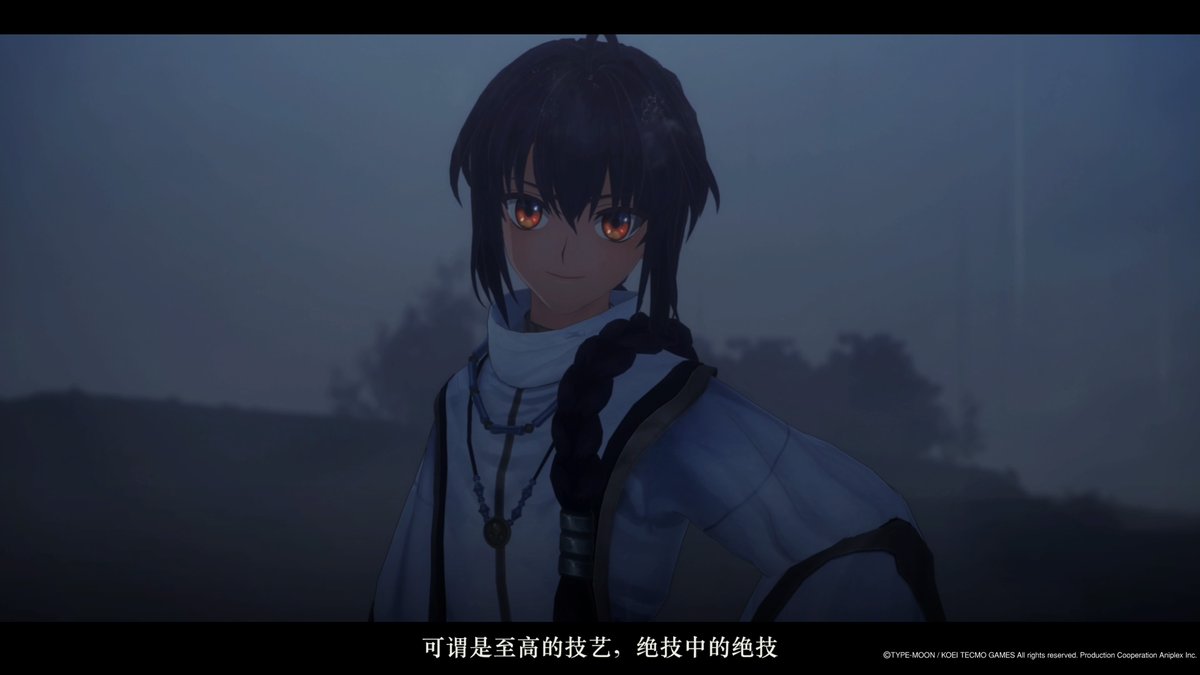 yuuki9C's tweet photo. #PS5Share, #FateSamuraiRemnant https://t.co/PiqMObkhyF