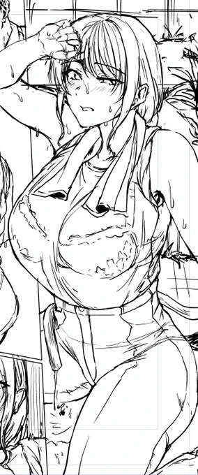 wip