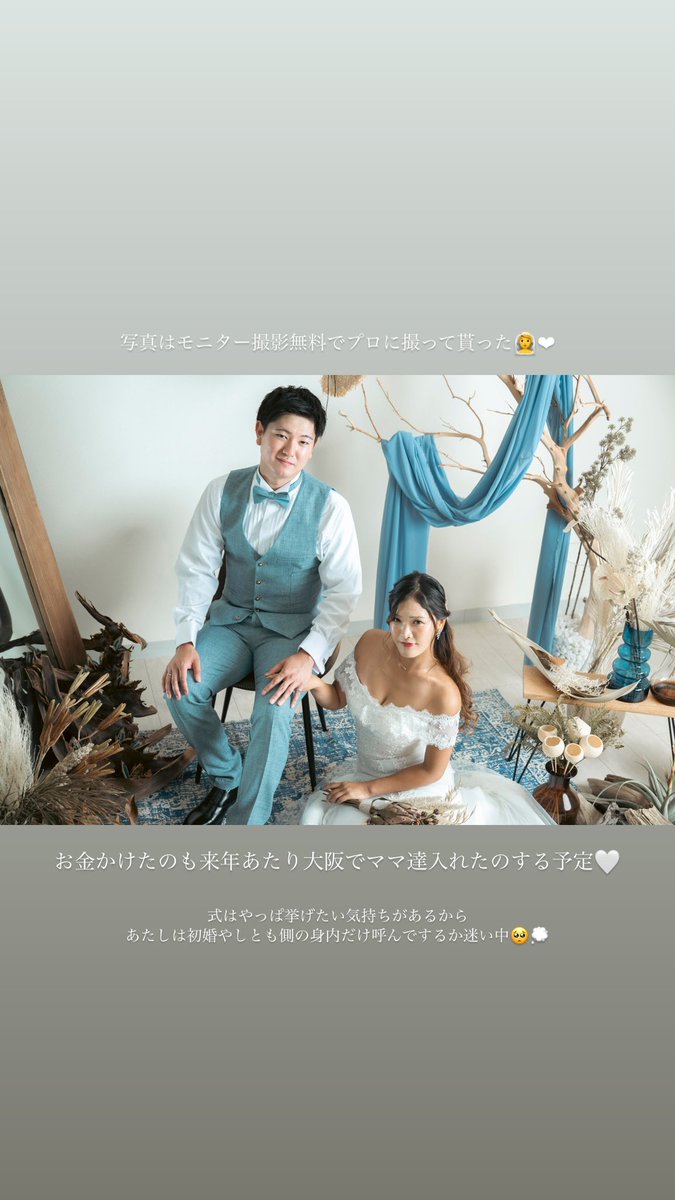Tomoka Yamashita ❥❥ tweet media