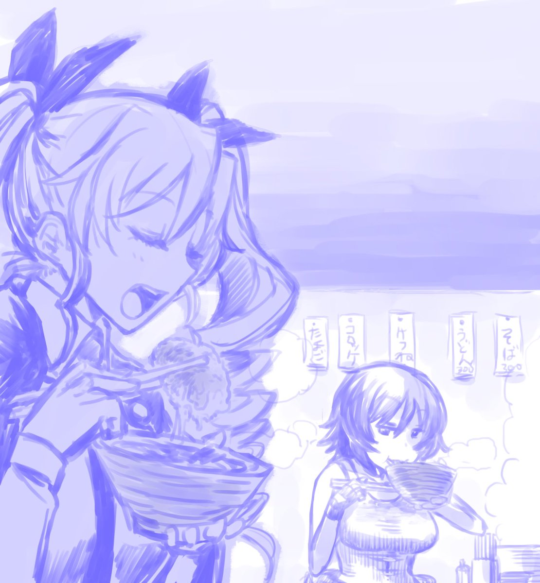 マウ子の旅🐀