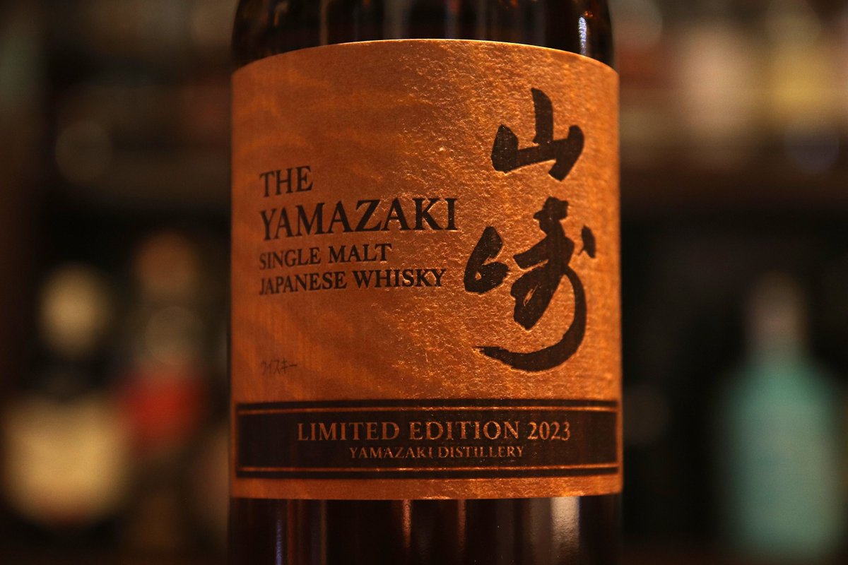 LiquorLibraryJP's tweet photo. 【水曜日更新の新商品！】
10月25日12:30より待望のボトル「山崎リミテッドエディション2023」「響ブロッサムハーモニー2023」の小瓶詰め替え販売を開始します♪ 入手困難＆開封しづらいウイスキーだと思いますので、この機会に小瓶で入手してみてはいかがでしょうか！！！
https://t.co/QJaQOaEBrv https://t.co/ROiFmqdm4y