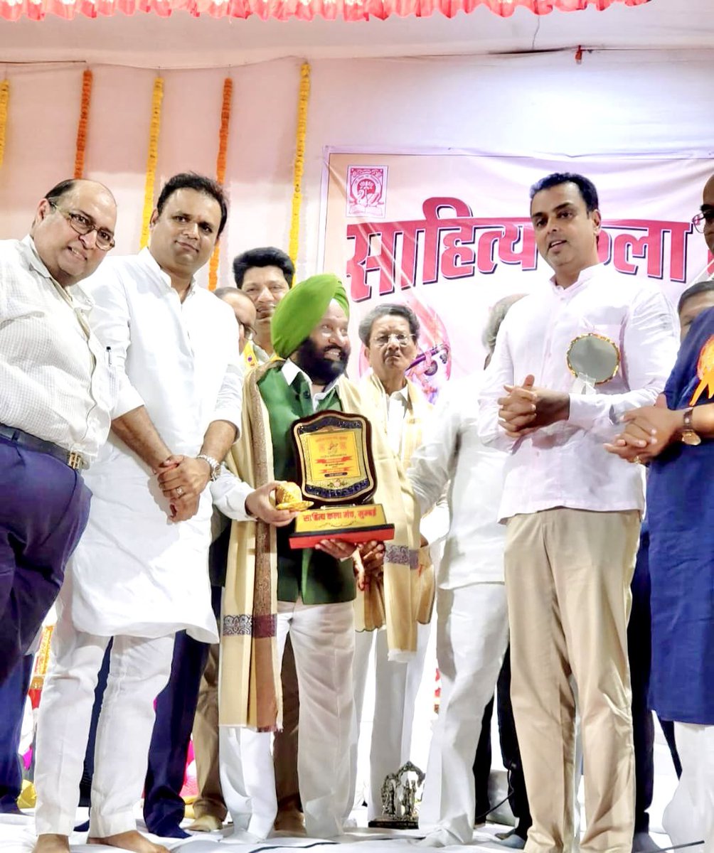 Milind Deora | मिलिंद देवरा tweet media