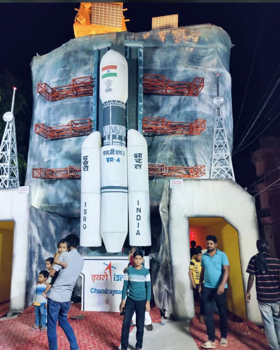 This picture tells you everything what we 🇮🇳 (India) this year🔥 🫡 CHANDRAYAAN_3

#Navratri 

#Chandrayaan_3 #Chandrayaan3Landing #Chandrayaan3 #MissionMoon #Moon #orbit #ISRO #NASA #Chandrayaan3Mission